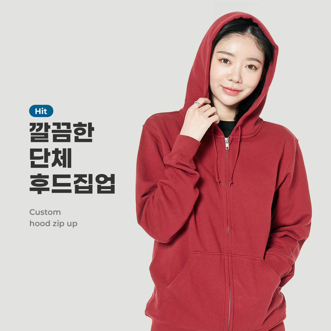 ��ü �ĵ� ����