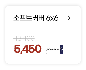 ����ƮĿ�� ����Ʈ