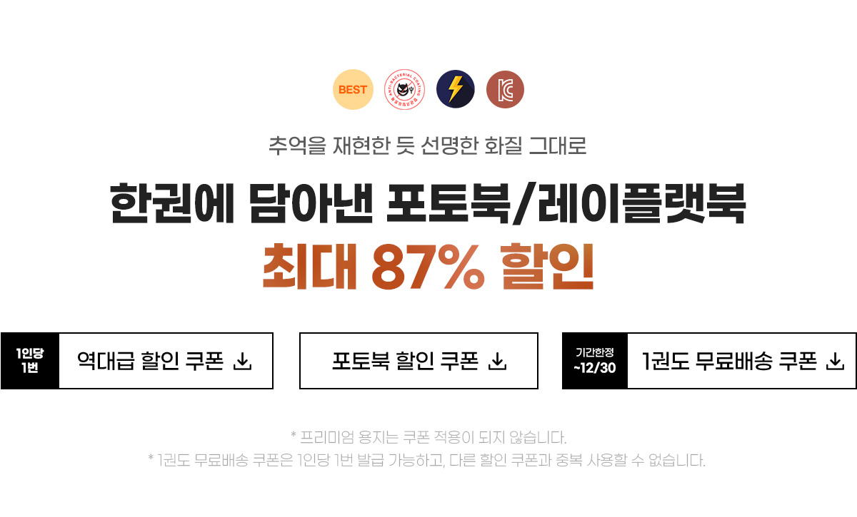 �����/�����÷�