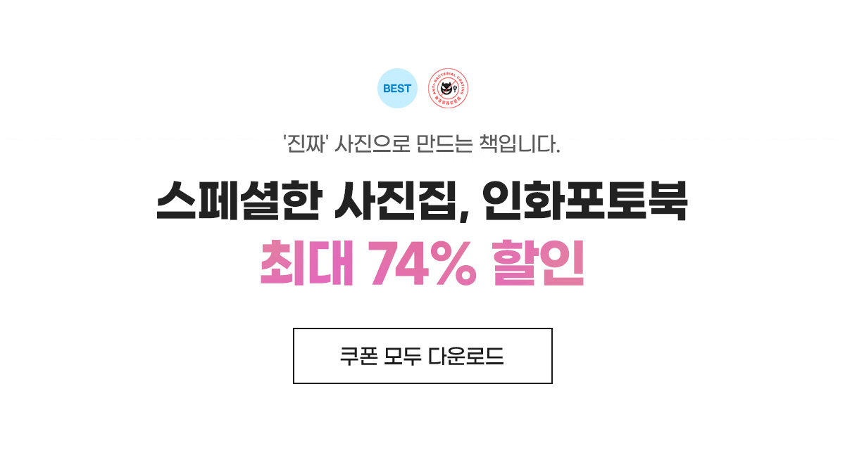 ��ȭ�����