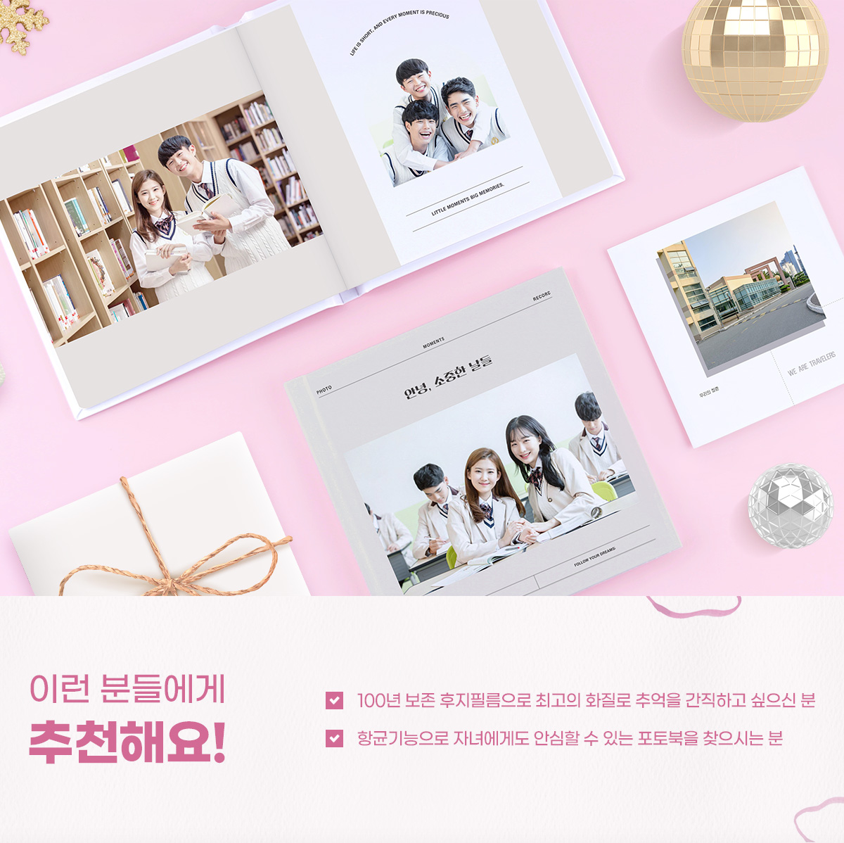 ��ȭ�����