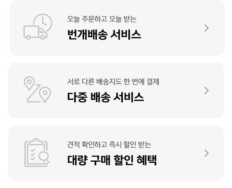 ��ǰ�ٷΰ���