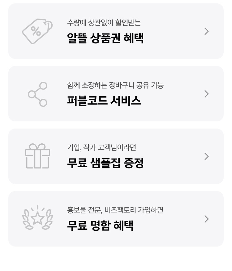 ��ǰ�ٷΰ���