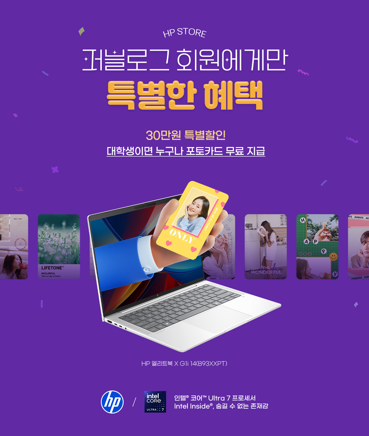 ���κ��־�