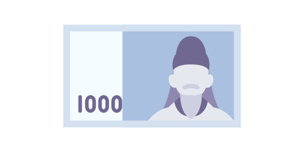 디자인 의뢰 1,000원 결제하기