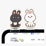 ����� ��ũ�� ���ĵ�