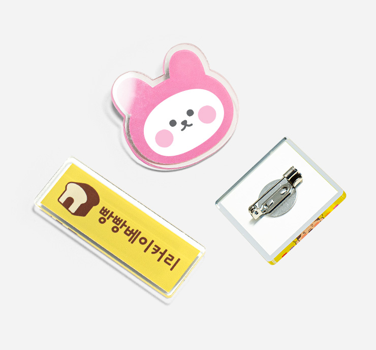 ¾ÆÅ©¸±¹èÁö