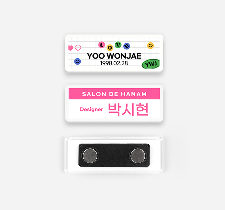 ¾ÆÅ©¸±¸íÂû