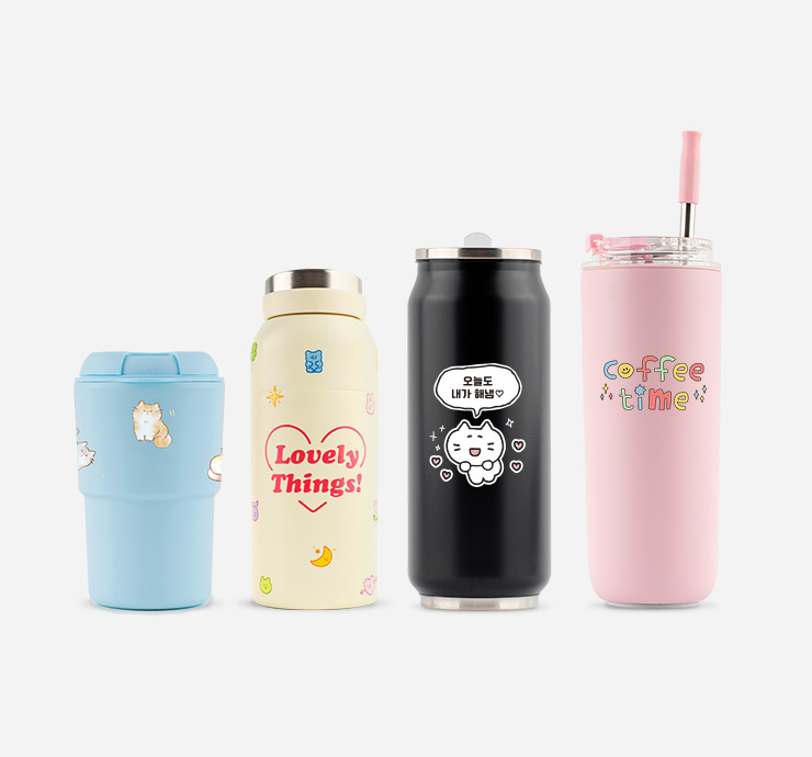 ½ºÅÙÅÒºí·¯/¸®À¯ÀúºíÄÅ