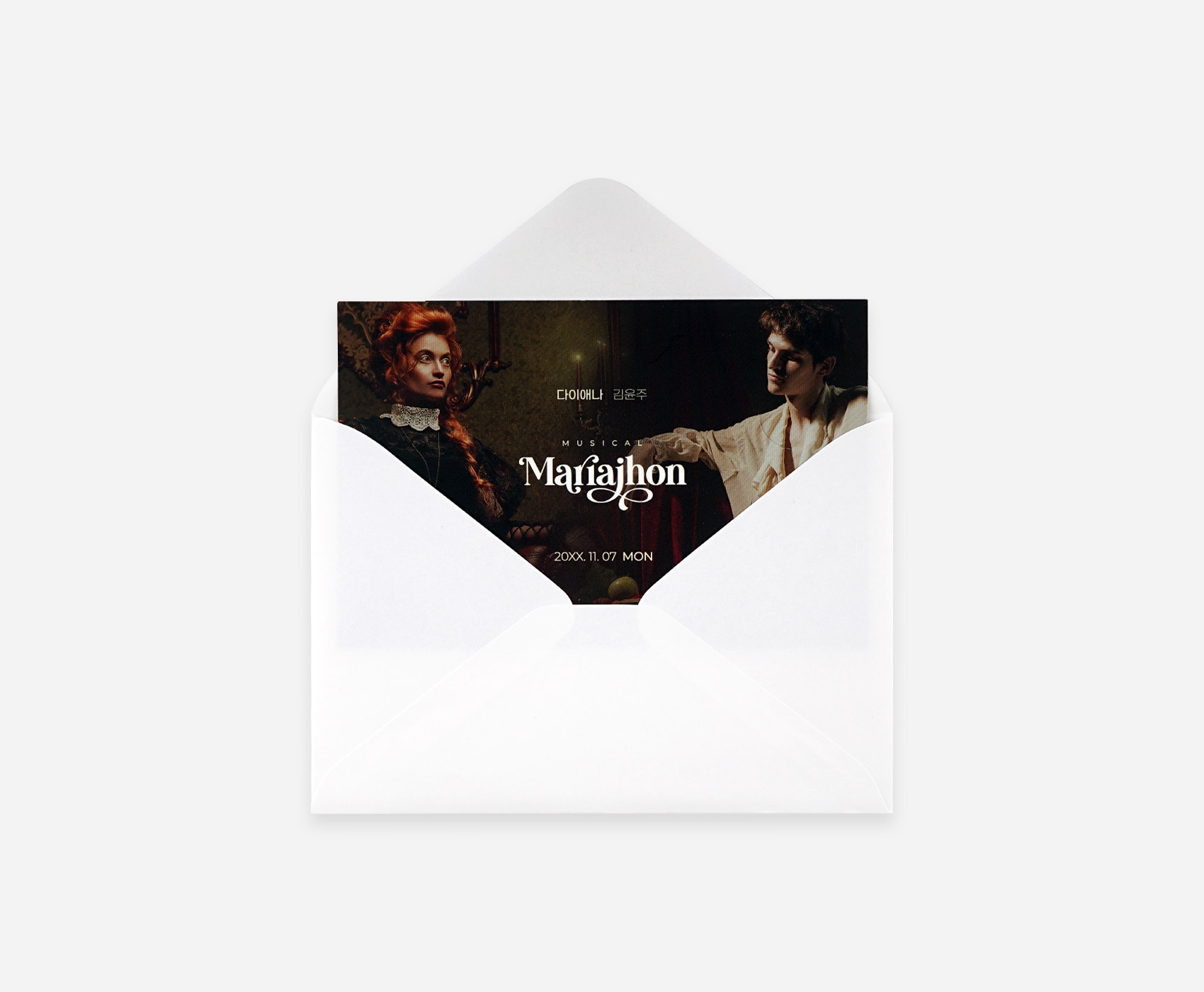 ƼÄÏ/Æ÷Ä«²ÈÀÌ ºÀÅõ