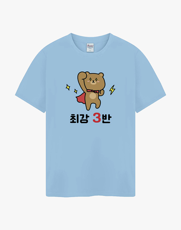 ����) 32�� ���� ���� 083-BBT