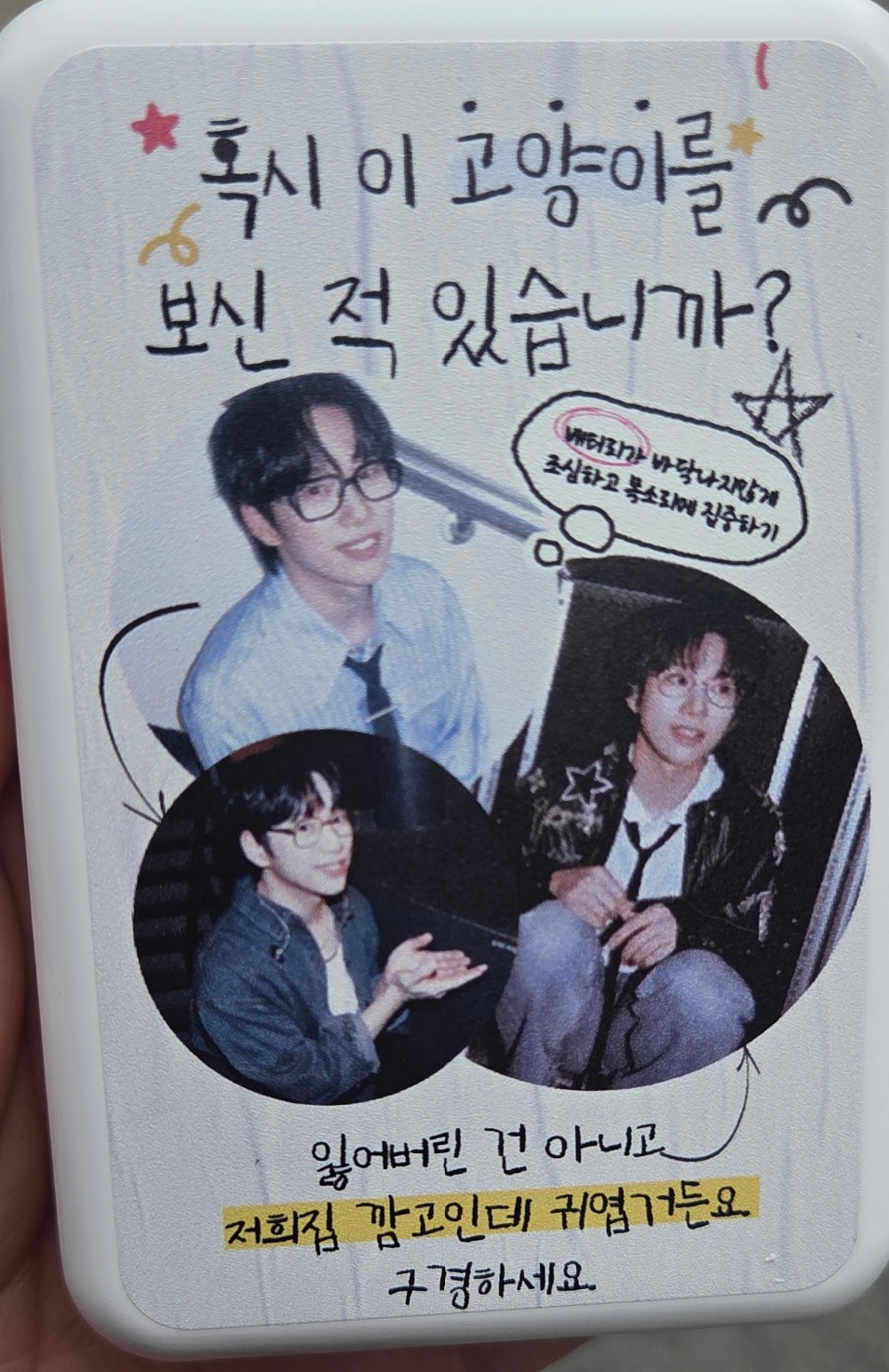 이미지