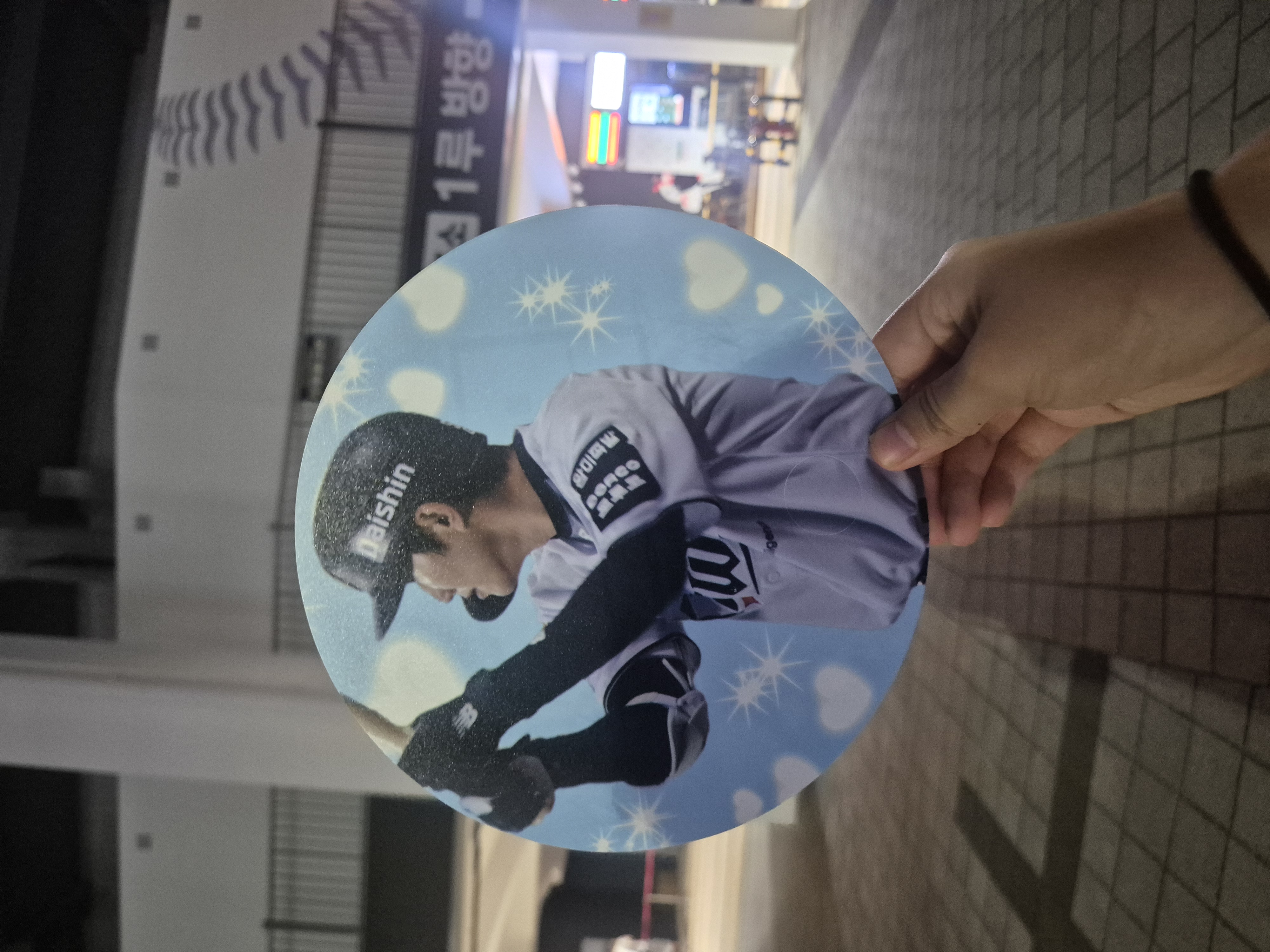 이미지