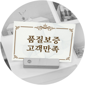 ǰ������ȯ������