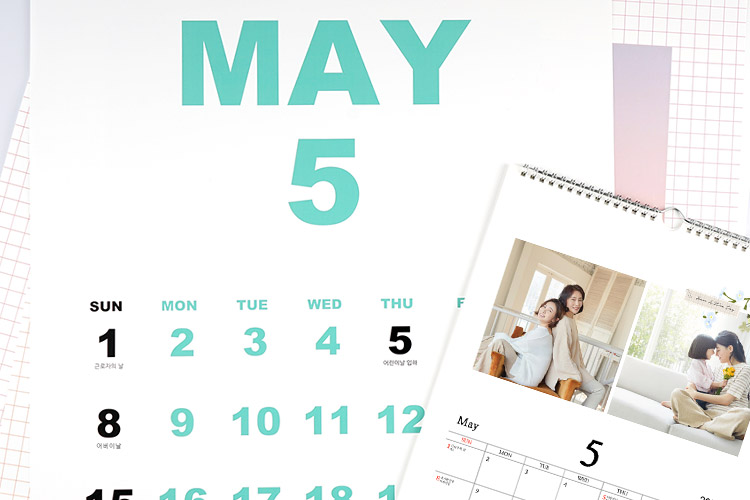 ū�۾� �޷���