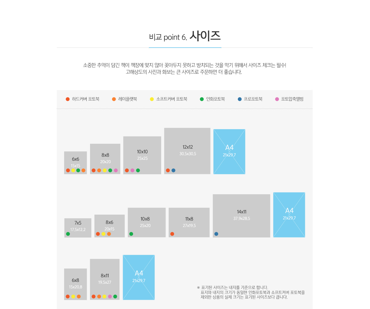 ��6_������