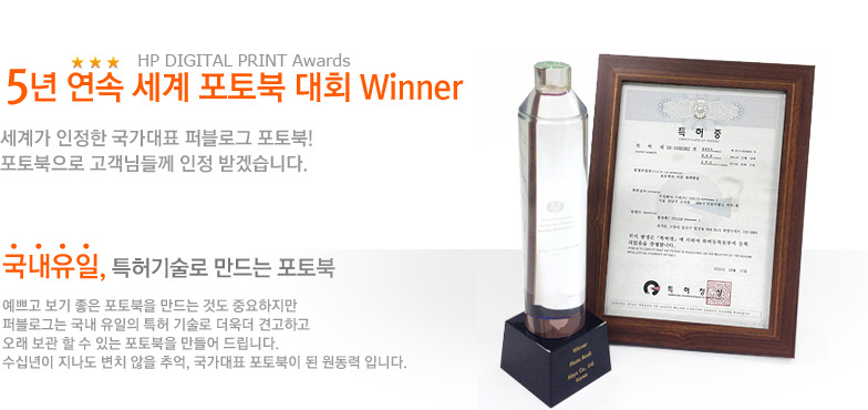 ���谡 ������ ��������, Ư������ ����� �����