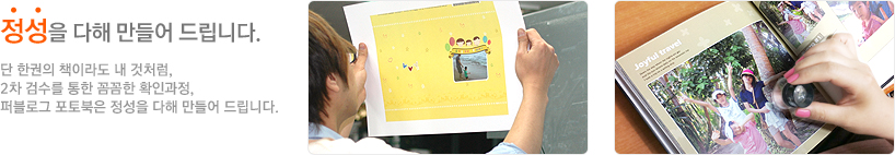 ������ ���� ����� �帳�ϴ�.