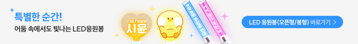 ������/���� �ٷΰ��� ���