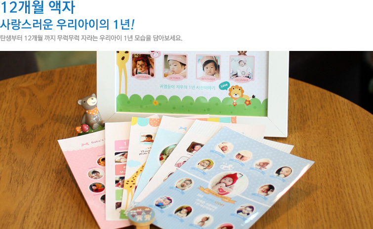 12��������