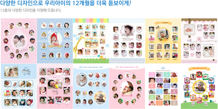 12��������