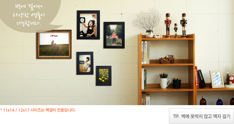 ������ ���� �ɱ�