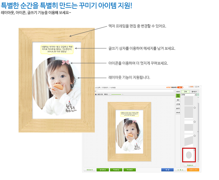 ²Ù¹Ì±âÁö¿ø