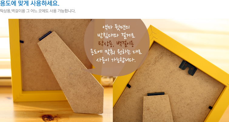 ¿ëµµ¿¡¸Â°Ô