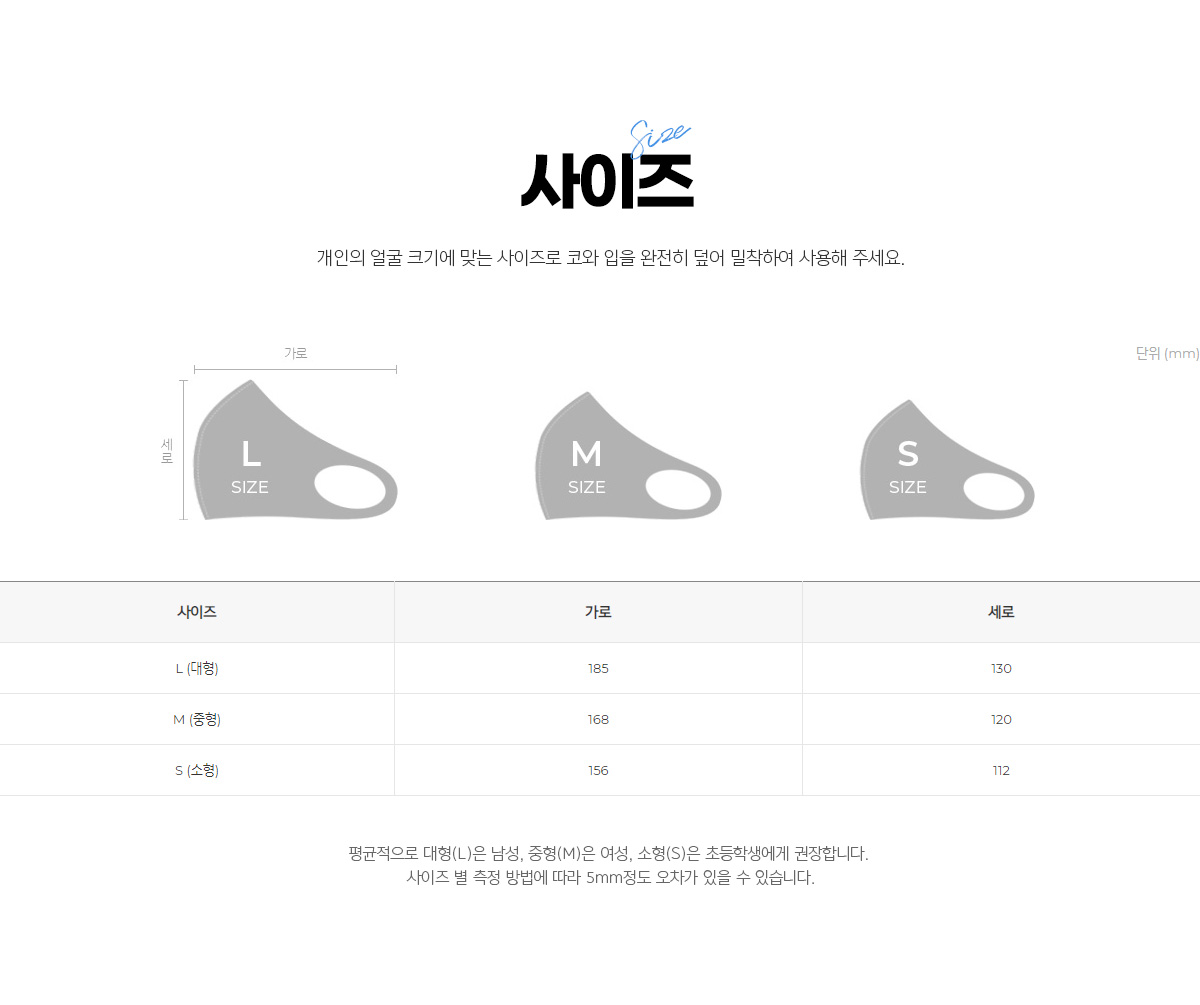 ����ũ ������