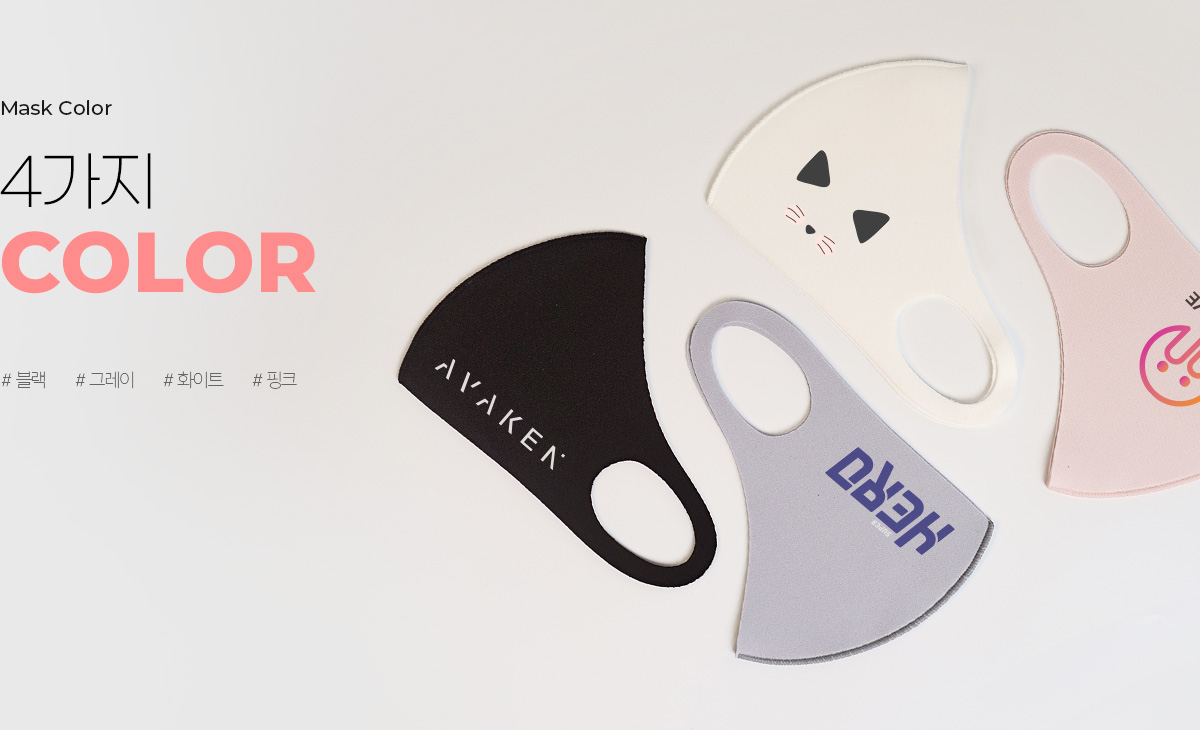 4���� �÷�