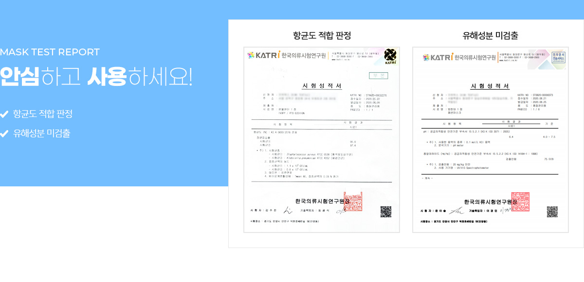 ����ũ �׽�Ʈ