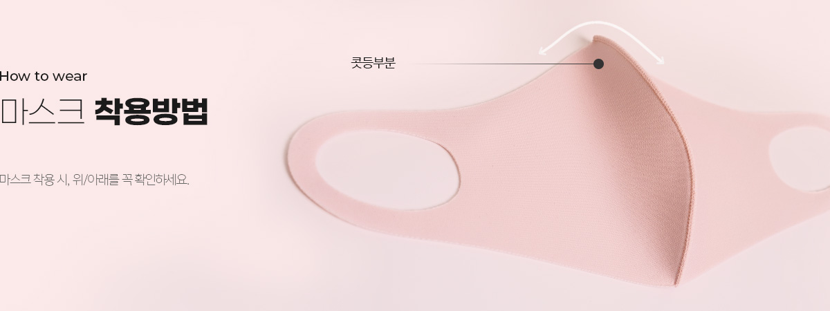 ����ũ ������