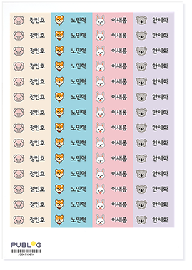 ���ӽ�ƼĿ ����