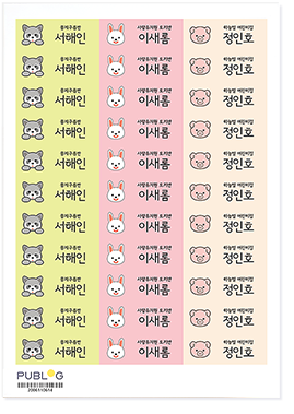 ���ӽ�ƼĿ ����