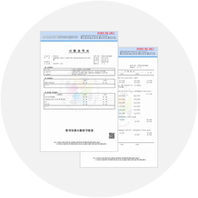 Ŀ�� ģȯ�� ���� ����