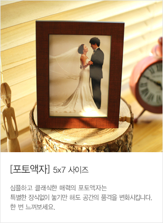 ���㿱��7x5������