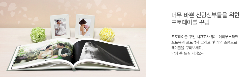 �Ϻ����������̺������ڿ������